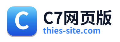 C7网页版